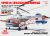 Ka-26 mezőgazdasági helikopter, 1/48