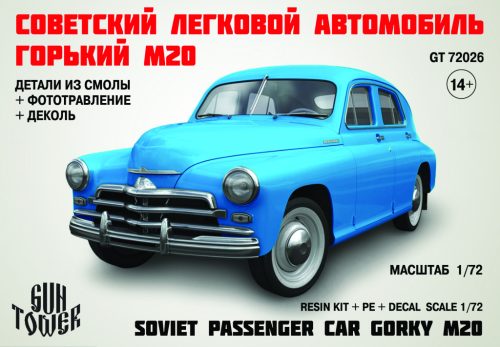 Gaz M20 Pobeda, 1/72