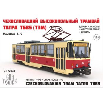 Трамвай Татра Т6Б5 (Т3М), 1/72
