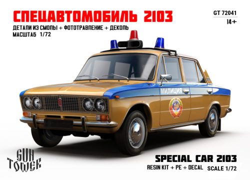 Lada 2106 police car, 1/72