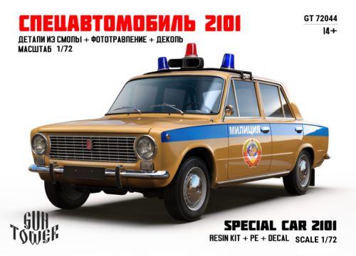 Lada 2101 police car, 1/72