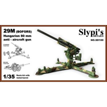 29M Bofors 8cm Hungarian AA gun