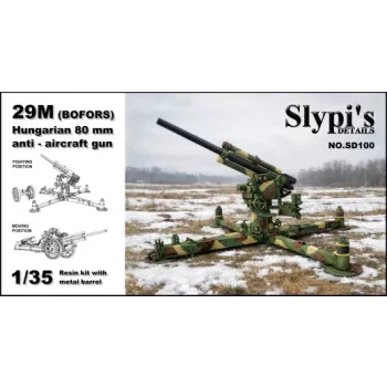 29M Bofors 8cm Hungarian AA gun