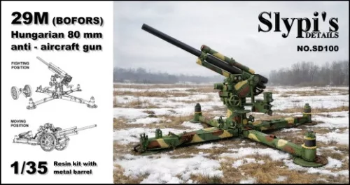 29M Bofors 8cm Hungarian AA gun