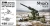 29M Bofors 8cm Hungarian AA gun