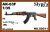 AK-63F, assault rifle, 1/35